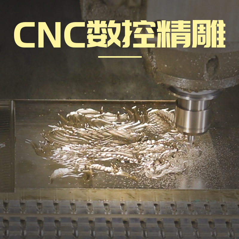 [Zhengfei] Arabic numeral hot stamping die 26 English letter movable type symbols DIY combination T-slot characters