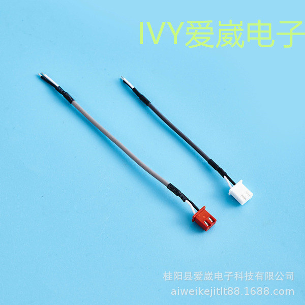 UL1533 shielded wire nebulizer sensor anti-interference special wire shielded wire processing