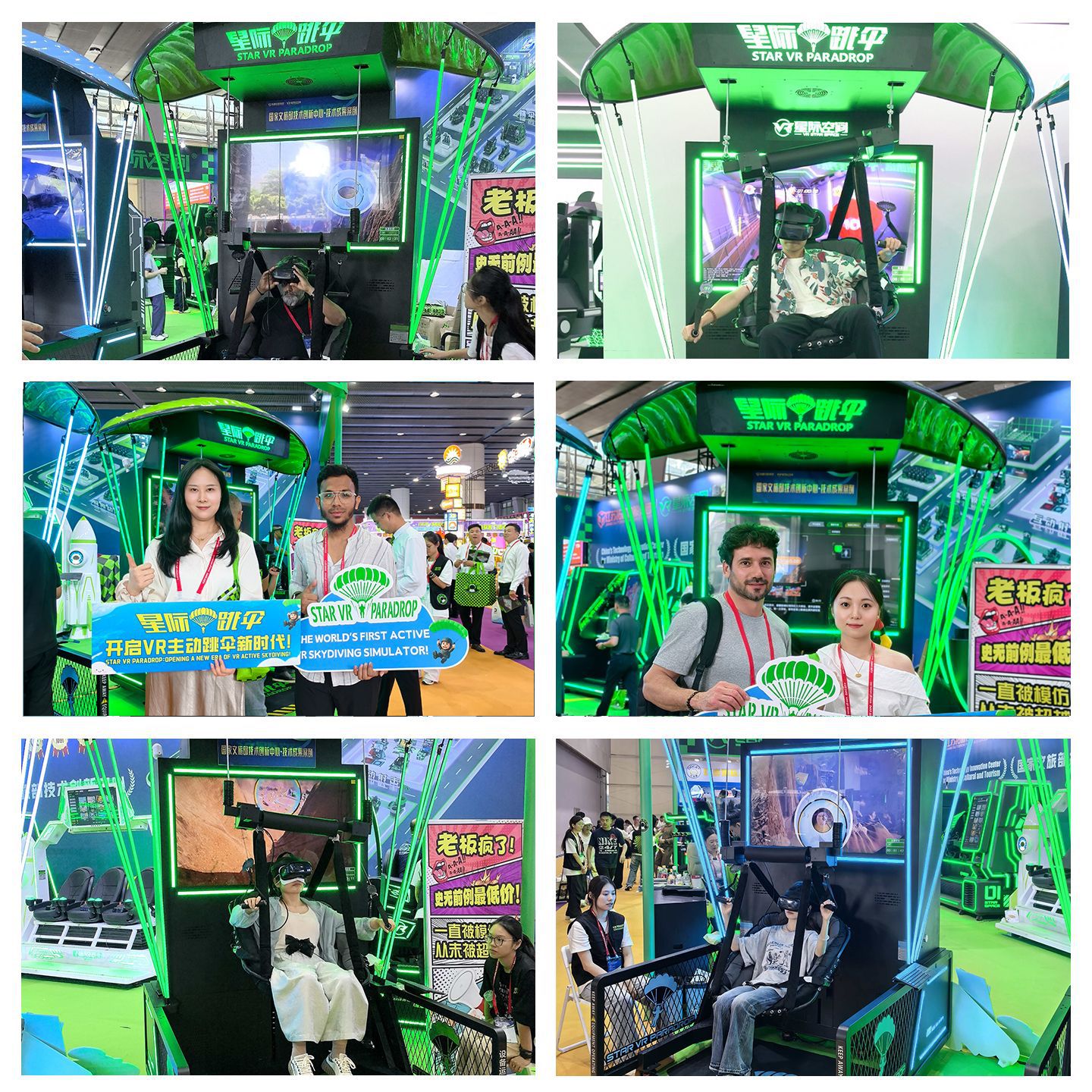 Vr360 Rotating Game Console All-In-One Large Flight Simulation Vr Experience Hall Roller Coaster Equipment Shopping Mall Scenic Spot