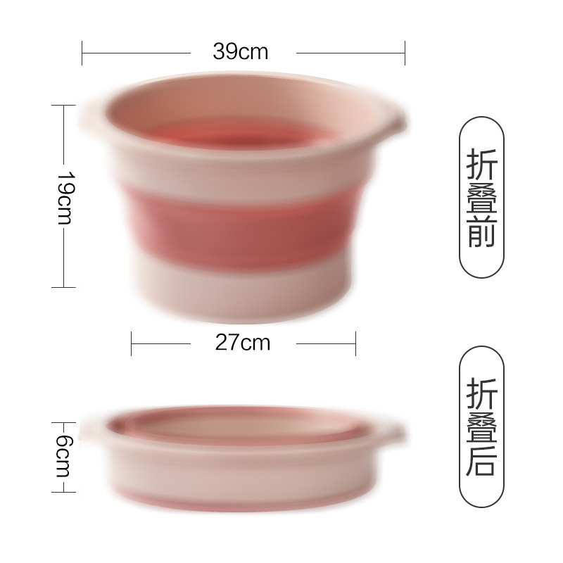Folding foot tub foldable foot bath household foot bath bucket massage foot bath tub portable travel foot bath bucket