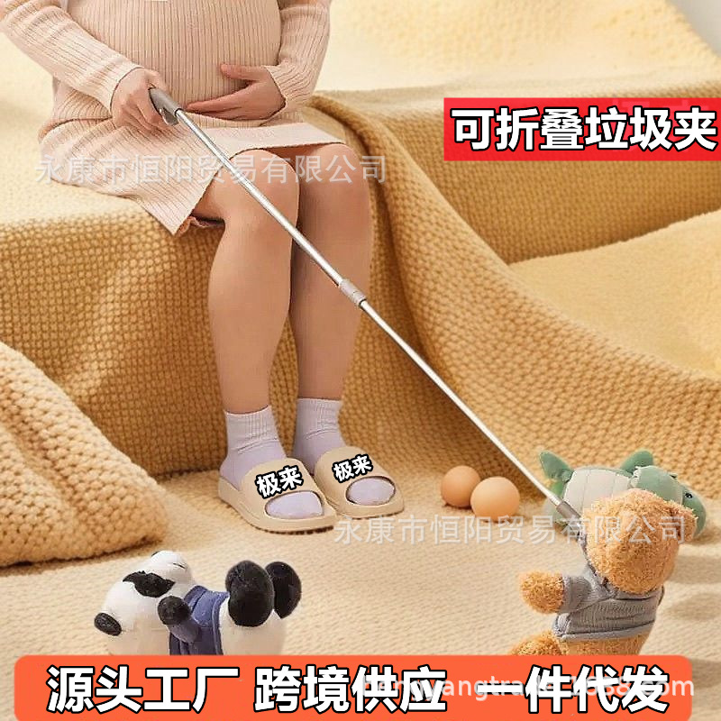 Специальный складной зажим для мусора, зажим для мусора, утолщенная трубка из нержавеющей стали