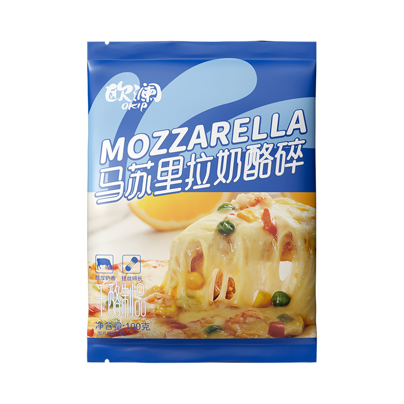 Zhanyi Olan Mozzarella Cheese Shredded 100g Brushed Home Pizza Cream Cheese Slices Baking