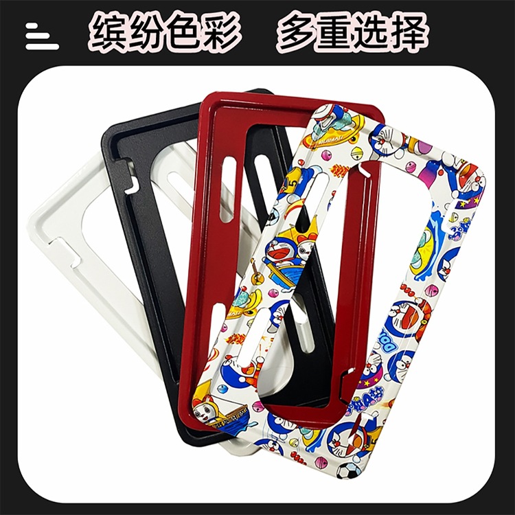 Electric Bicycle License Plate Frame New National Standard Guangzhou Beijing Brand Holder Mavericks No. 9 Shanghai Battery Car Dongguan Brand Set