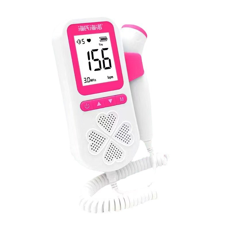 Haishi Hainuo Fetal Heart Rate Monitor Monitor Pregnant Women Home Stethoscope Doppler Fetal Monitor Fetal Movement Without Radiation