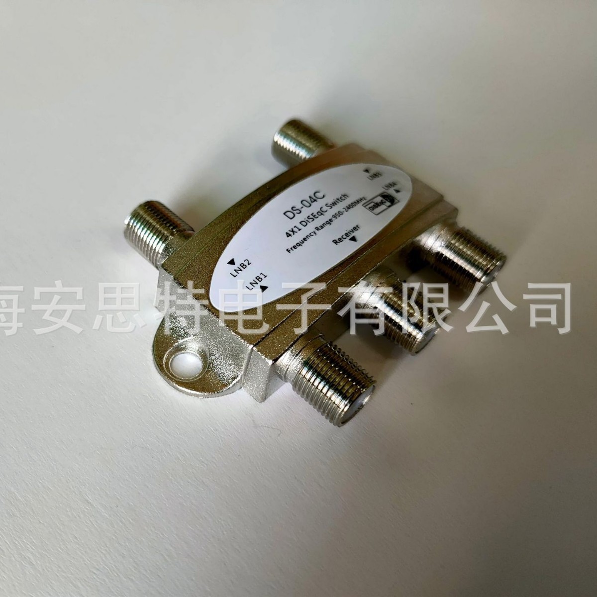 Satellite Signal Toggle Switch Four in One Out