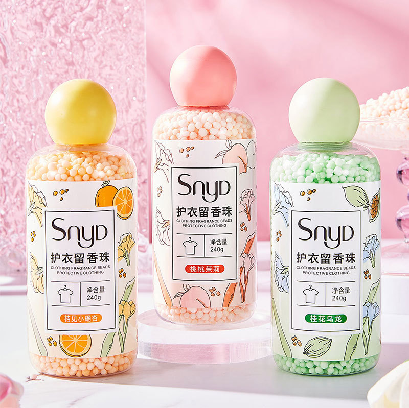 Гранулы для стирки 240г, защита цвета, оптовая продажа