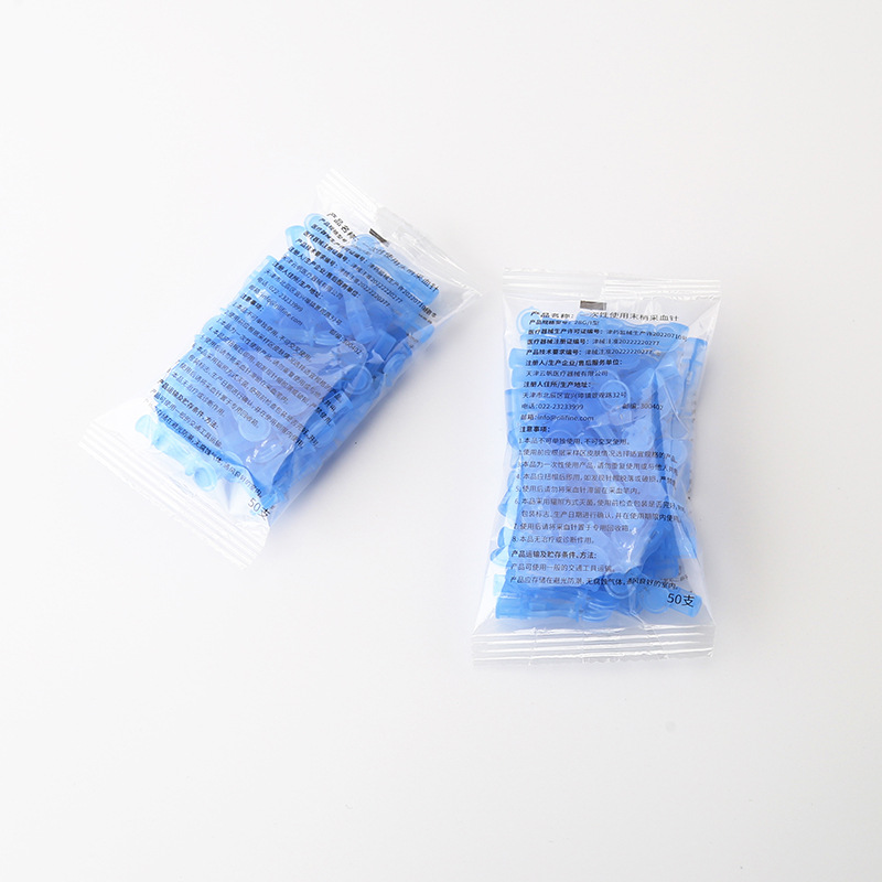 Disposable peripheral blood collection needle medical sterile lancing needle acne acne closed needle bleeding