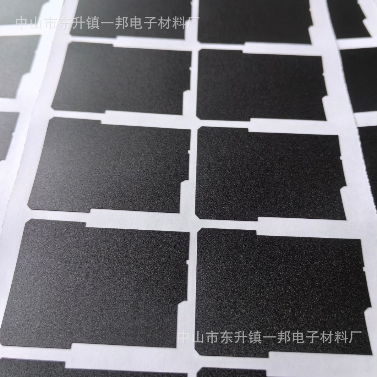 Manufacturer Customized Rail Power Supply Mera Sheet High Temperature Resistant Flame Retardant Pc Insulation Sheet New Energy Battery Air Duct Insulation Sheet