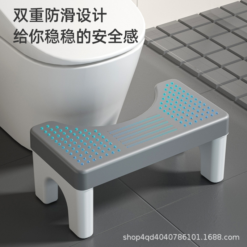 Toilet stool household thickened toilet squatting artifact adult children footstool toilet stool pregnant women footstool