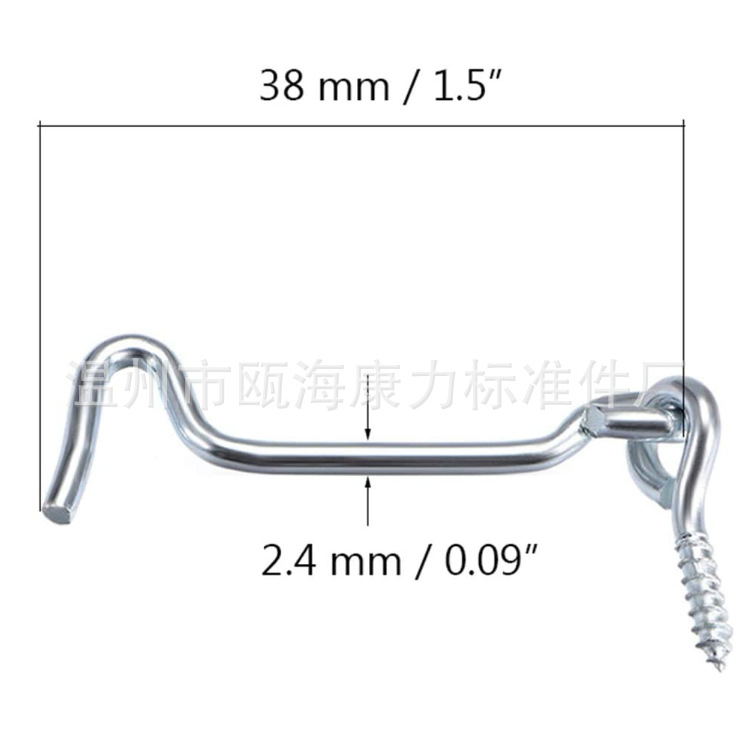 In stock iron galvanized window hook wind hook old-fashioned windproof hook wind hook car cabin hook eye latch door revolving door hook