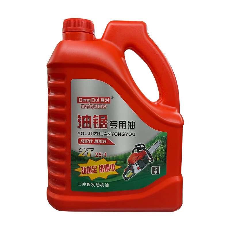 Genuine Garden Machinery Chain Saw Oil Motorcycle Oil Two-Stroke 2t Gasoline Mixed Combustion Oil for Logging
