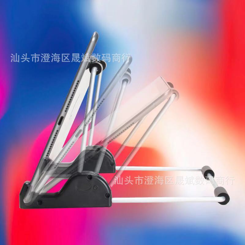 New detachable folding multi-gear desktop metal stand creative desktop tablet laptop can be used