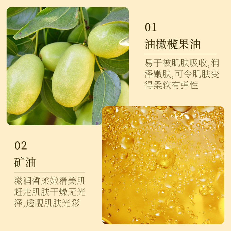 Boquan Ya Olive Essence Oil Skin Care Makeup Remover Oil Massage Essential Oil Soft Hair Care Olive Oil genuine goods Wholesale