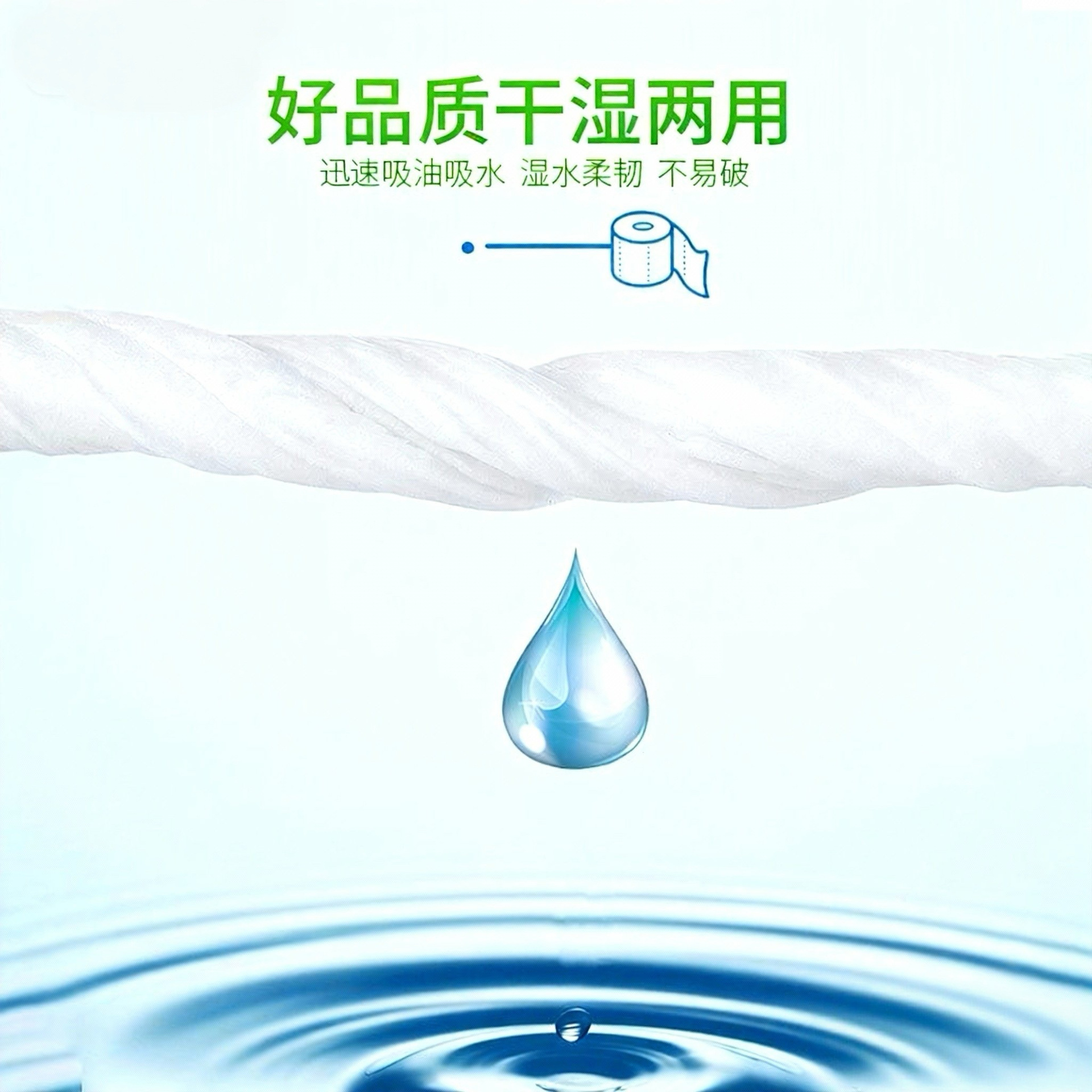 Commercial Hotel Guest Room Core Roll Toilet Paper Wholesale, 5-Ply, Full Box, Thickened, Individually Packaged