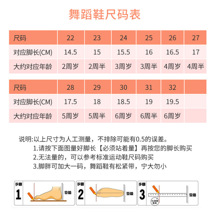 Children's Dance shoes soft bottom practice cat claw shoes adult ballet shoes women's black leather toe toddler grading shoes