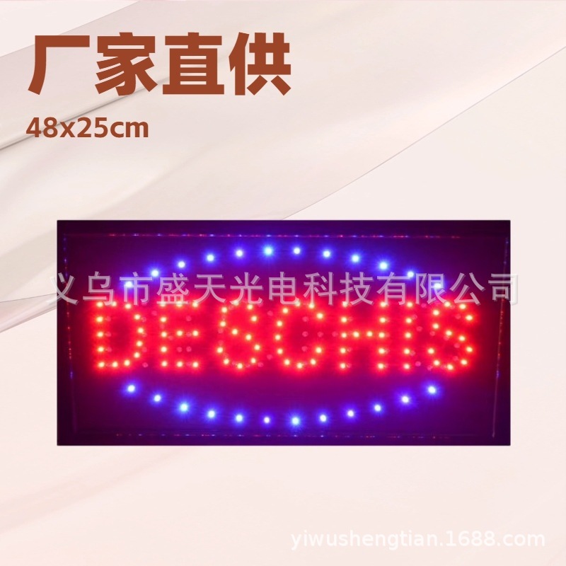 Super Bright Led Neon Light 19x10inch Open Commercial Sign Luminous Advertising Light Board