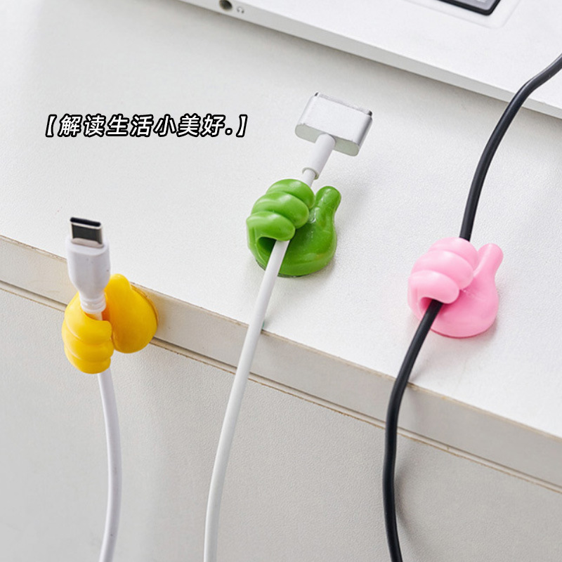 Cross-Border Large Thumb Hook Cable Organizer Desktop Data Cable Storage Charging Cable Holder Wall Adhesive Hook Anti-Tangle