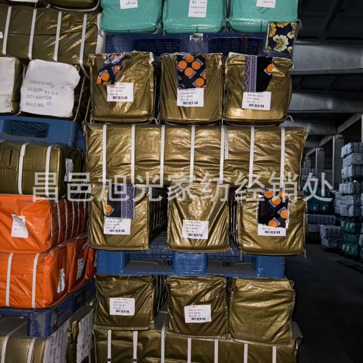 African Pure Cotton Wax Print Stock Polyester Batik Fabric 105g Single-Sided/Double-Sided/Printed Shirt/Long Skirt/Clothing