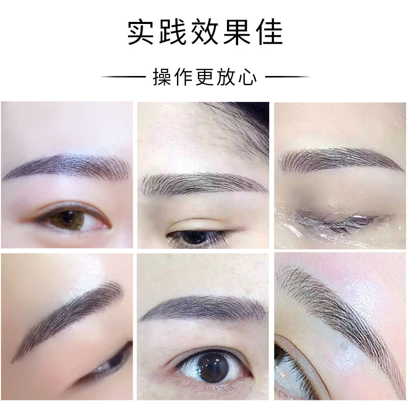 China blue embroidery needle piece blue leather 18 genuine eyebrow tattoo needle supplies tool semi-permanent embroidery eyebrow bleaching eyebrow line Blade