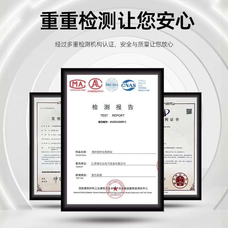 Factory Customized Double-Sided 275g Zinc Aluminum Magnesium Cable Tray Photovoltaic Trough Type Zinc Magnesium Aluminum Hot-Dip Galvanized Stainless Steel Bridge