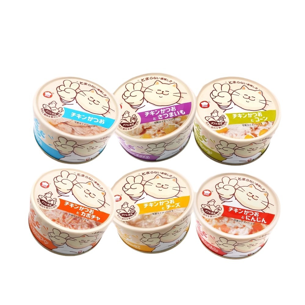 Hell's Kitchen Lulu Can Cat Snacks Canned Wet Food Tuna Fish Soup Hair Mix Mixed Food Hydration 80g