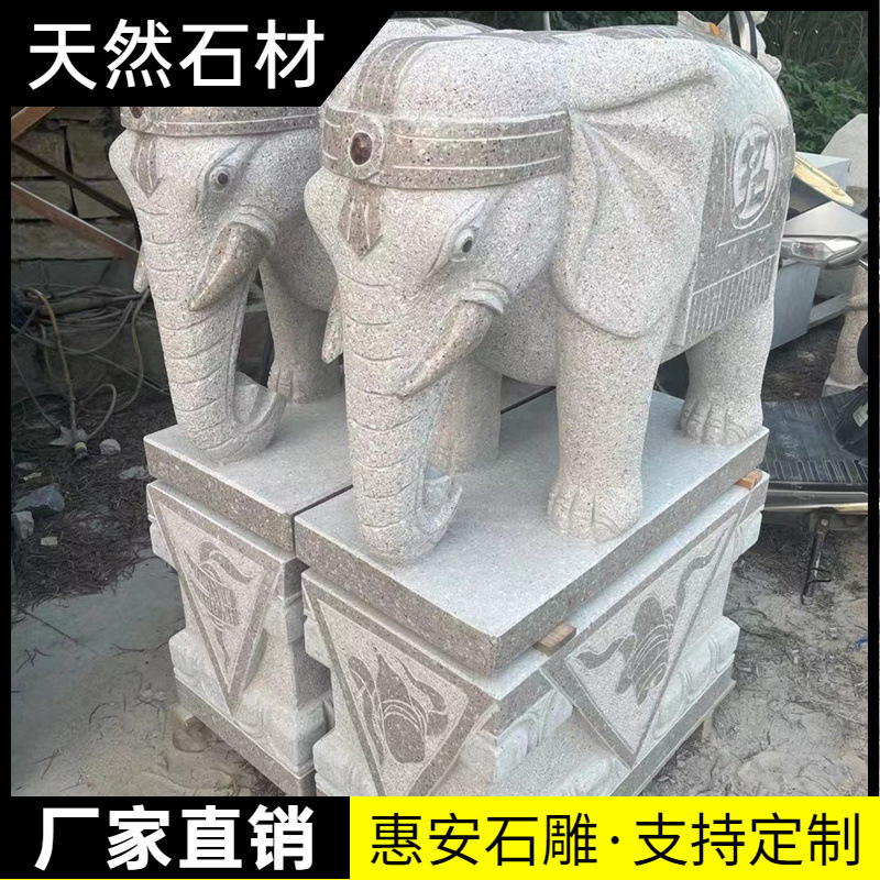 Stone Carved Pair of Elephants Made of Sesame White and Green Stone for Home Entrance Decoration, Villa Courtyard Guardian, Water-Absorbing Small Stone Elephants