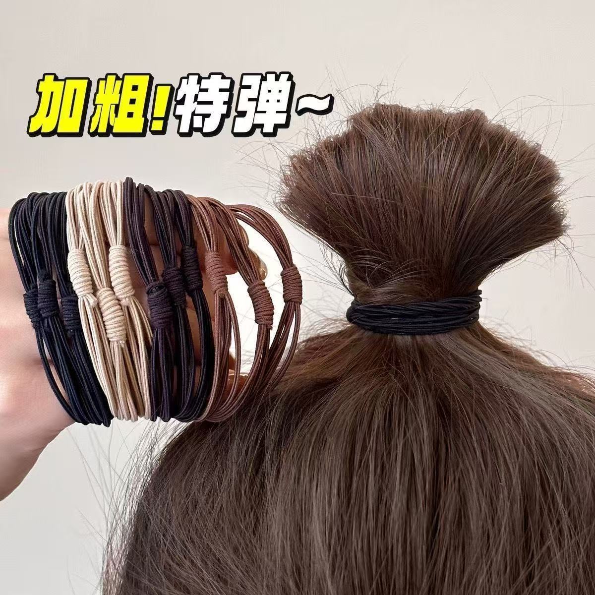 Резинка для волос с высокой растяжимостью 4-в-1, прочная, черная, для девочек, бесшовная