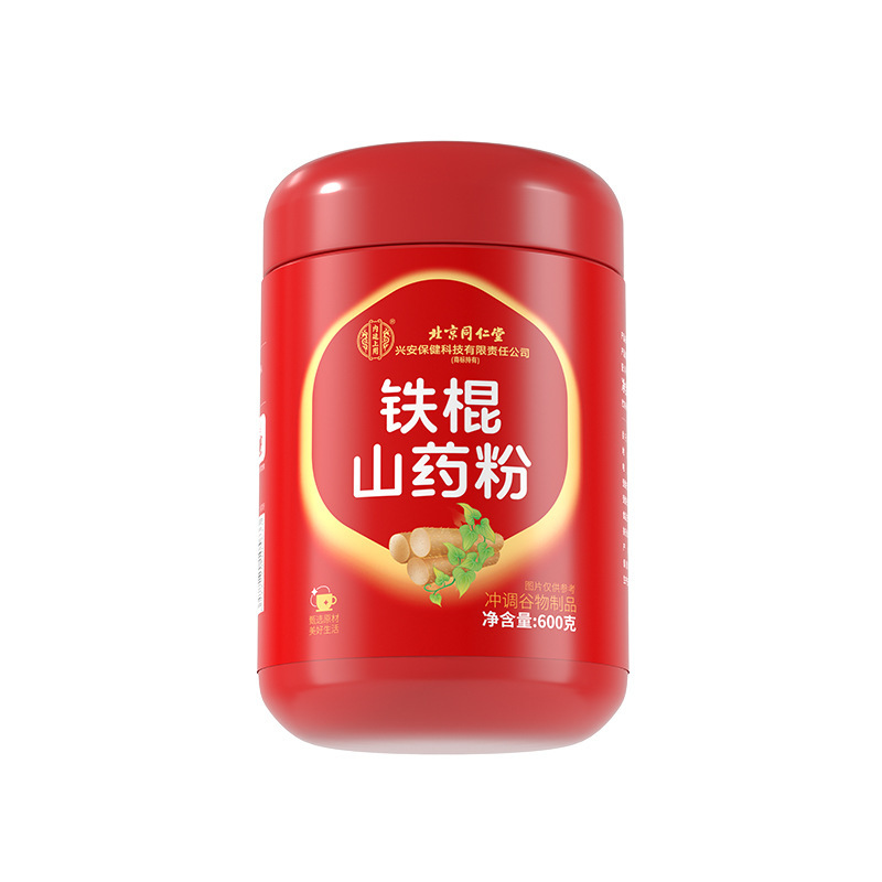 Beijing Tongrentang Inner Court Iron Stick Yam Powder 600g Dropshipping Contact Customer Service for Discounts
