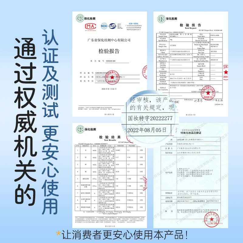 Royal Baby Sunscreen Face Children's Baby Special UV Protection Girl Male Student Sun Protection Air Cushion