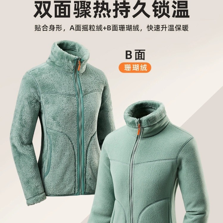 Женский флисовый жакет для пары, полярный флис, осень и зима, реверсивный утолщенный коралловый флис, кардиган