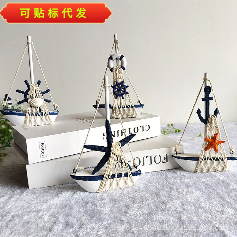 Декорация и оформление в средиземноморском стиле, украшения для веранды, настольные и книжные полки, реквизит для свадебного стола