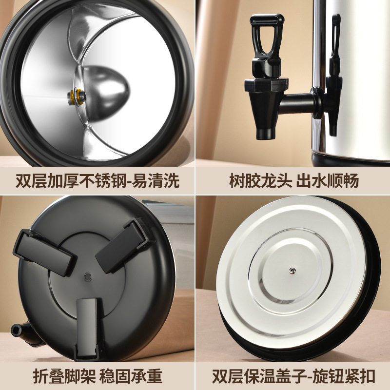 Color thickened full foam stainless steel double-layer insulated milk tea bucket commercial cold-keeping stall milk tea shop large capacity