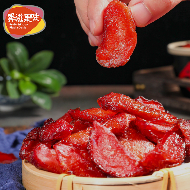 Dried Li Zigan Brown and dried Li bulk box 500g dried fruit candied leisure snacks WeChat factory wholesale production