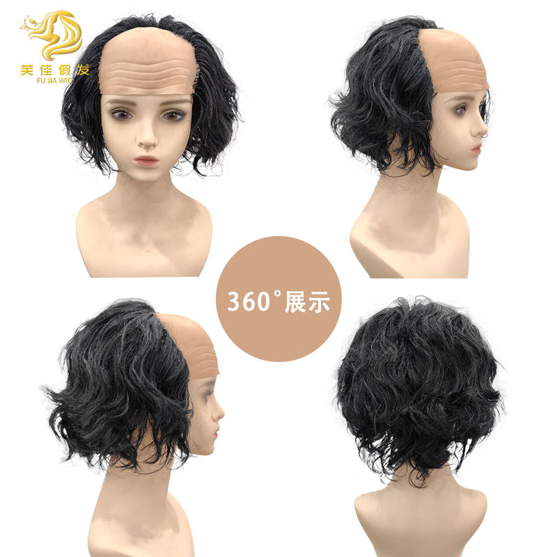 Halloween Masquerade Party Funny Bald Wig Performance Bald Figure Dress Up Mediterranean Black Wig