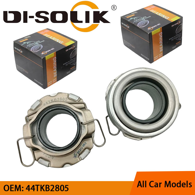 Механический разъединительный подшипник Disoric 44Tkb2805 в наличии