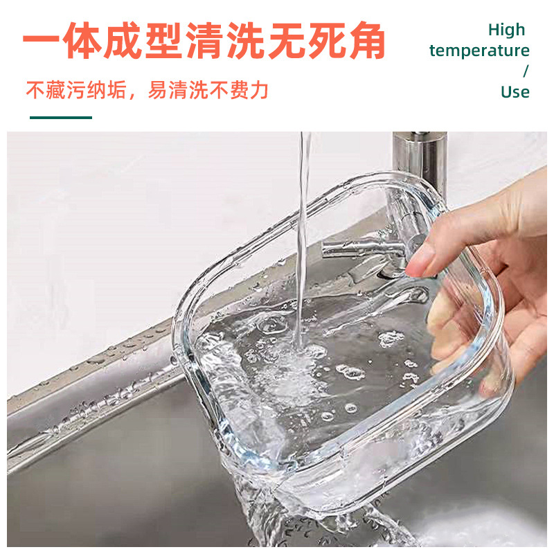 Air Fryer Bowl, Oven Glassware, Household Heat-Resistant Baking Dish, High-Temperature Cheese Baked Rice Baking Bowl, Double-Ear High-Temperature Resistant