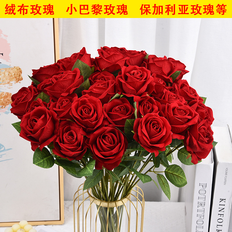 Симуляция фланелевых роз свадебное украшение искусственные цветы болгарская роза цветы на День святого Валентина оптовая продажа