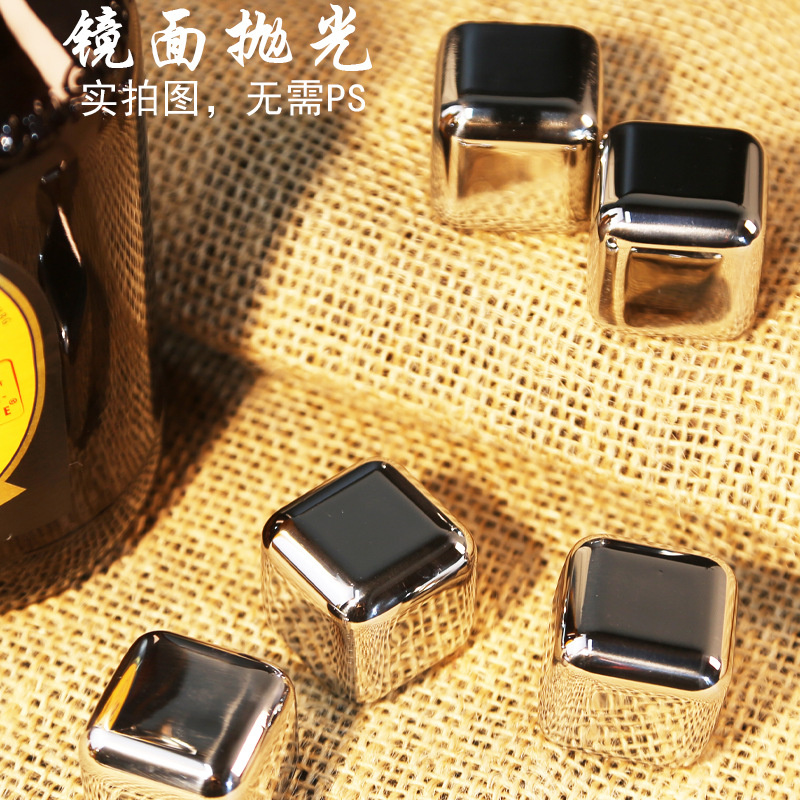 Customized Stainless Steel Ice 304 Food Grade Metal Ice Grain Frozen Tarix Logo Pattern Customization