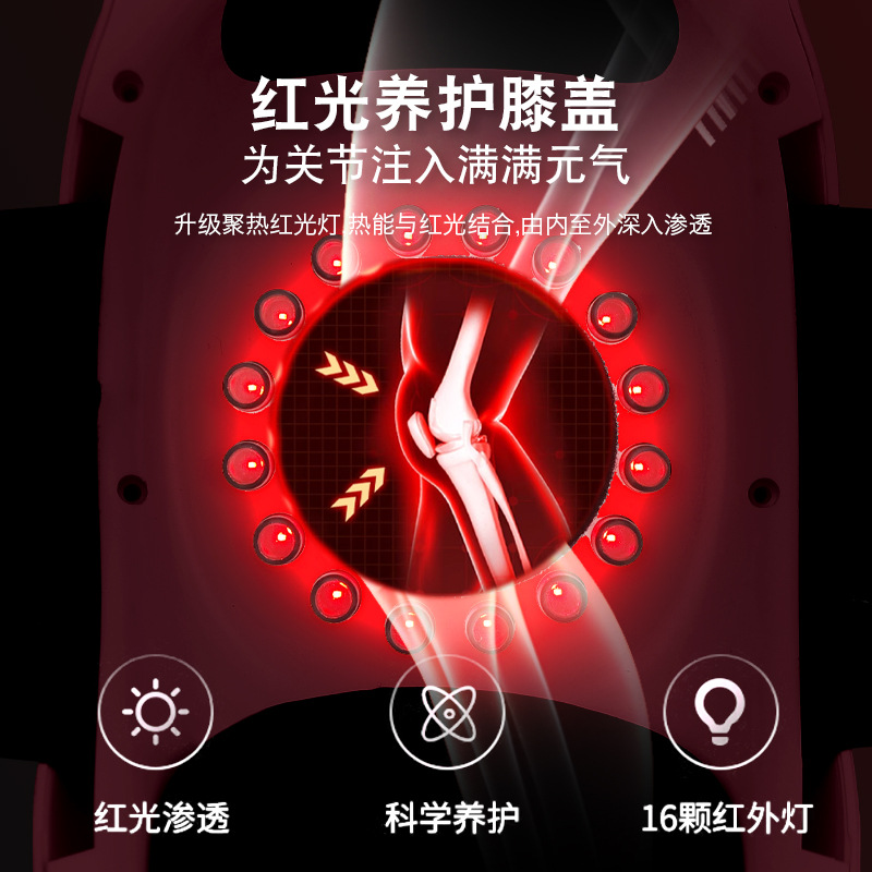 New Electric Heating Knee Joint Massager Hot Compress Warm Vibration Massager Elderly Old Cold Leg Knee Physiotherapy