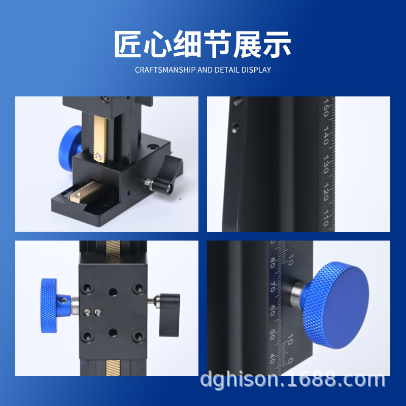 Optical Visual Screening Machine Ccd Bracket Xz Axis Dovetail Groove Horizontal Adjustable Platform Industrial Camera Adjustment Bracket