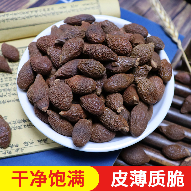 Bulk Dried Fruit 500g Bags Wholesale, Sea Buckthorn Throat Tea for Brewing, Herbal Medicine, Whole Box with Free Shipping