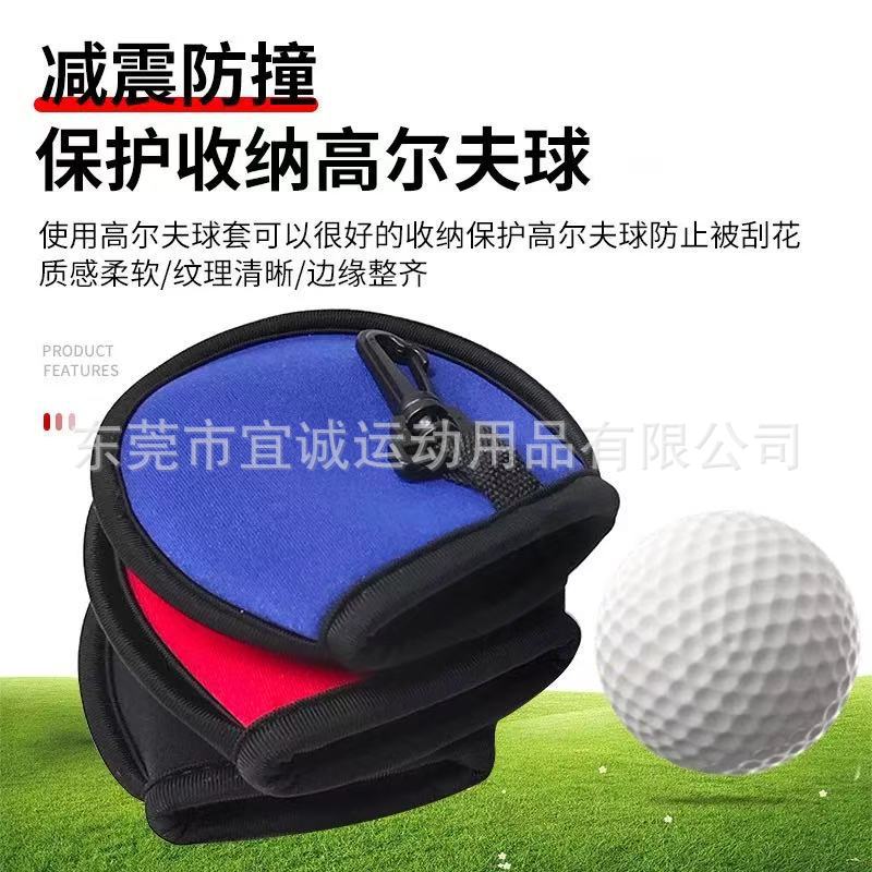 Spot environmental protection with hook lining with flannel diving material golf cover golf protective cover wiping bag