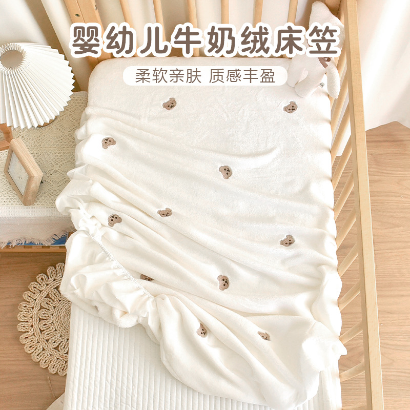 Детские осенние и зимние простыни, утолщенные, новорожденный, молочный бархат, покрывало для детского сада, чехол для матраса