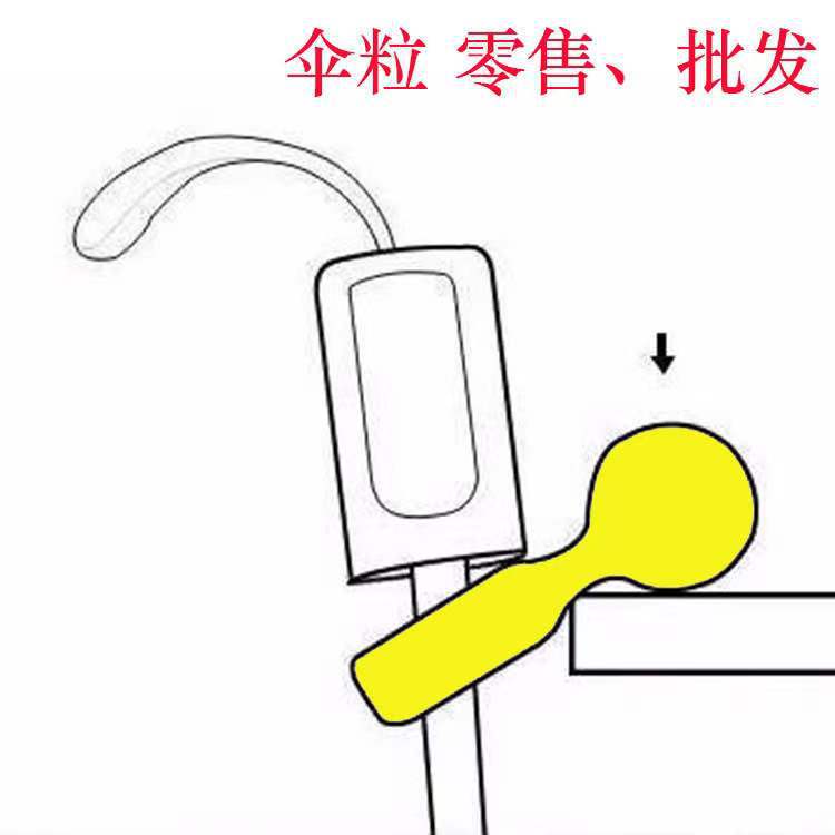 Umbrella Capsules Sunny Umbrella Pendant Multi-Functional Hook Creative Accessories Umbrella Holder Universal Bracket Hanging Umbrella Artifact