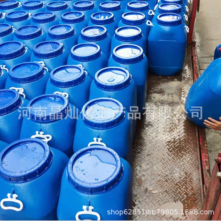 Ready Supply of Methyl Ethyl Ketone Oxime Anti-Scaling Agent Butyl Ketone Oxime Meko Boiler Deoxidation Dosage Is Large and Preferential