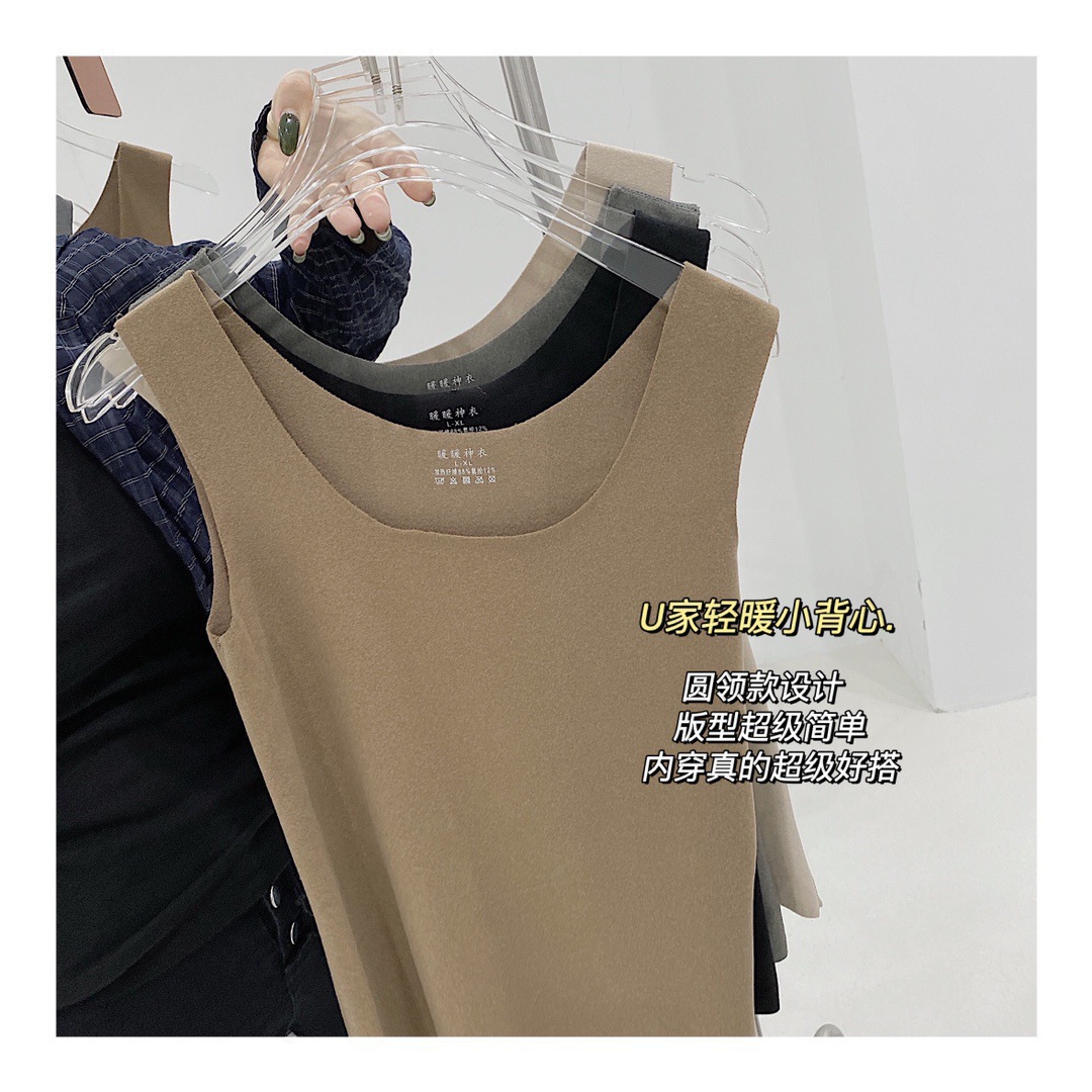 Warm Magic Clothing Double-Sided Heating German Velvet Thermal Vest U Family Light Warm Vest Round Neck Sea European Collar Thermal Intimates