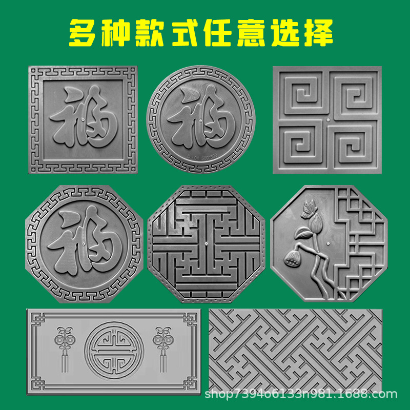 Stepping Stone Mold Floor Tile Flower Board Imitation Slate Stepping Stone Plastic Model Garden Lawn Courtyard Cement Paving