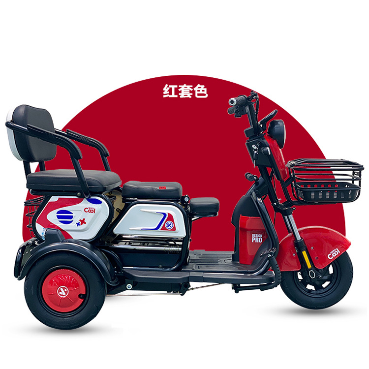 Factory Direct Supply of New Leisure Electric Tricycles for Adults and the Elderly to Pick up and Send Children's Battery Car Export Retail