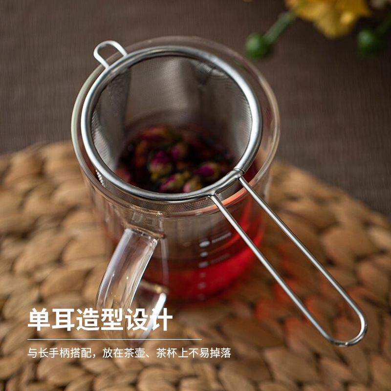 Outdoor Stainless Steel Tea Strainer for Home Use, Filter Mesh for Brewing Tea, Hanging Handle Accessory for Hand Brewing