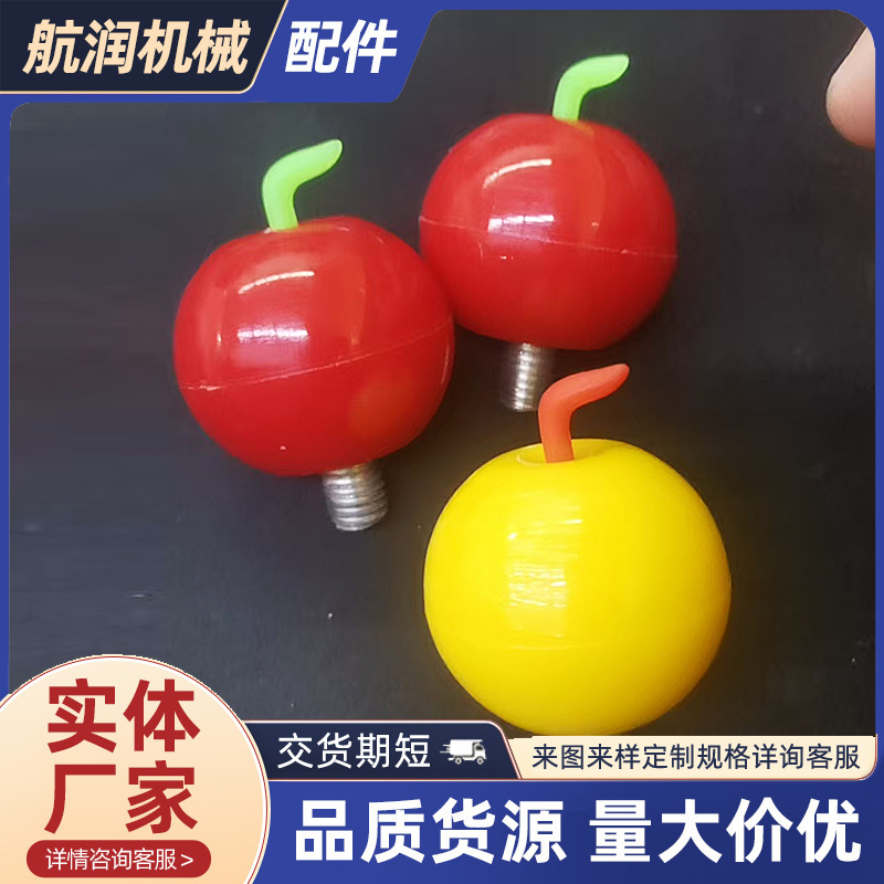 Кастомизированная крышка для зонта, аксессуары для зонта, зеленая крышка для зонта, верхняя винтовая крышка для зонта, солнцезащитный зонт, парасоля, водонепроницаемые запчасти для ремонта зонтов